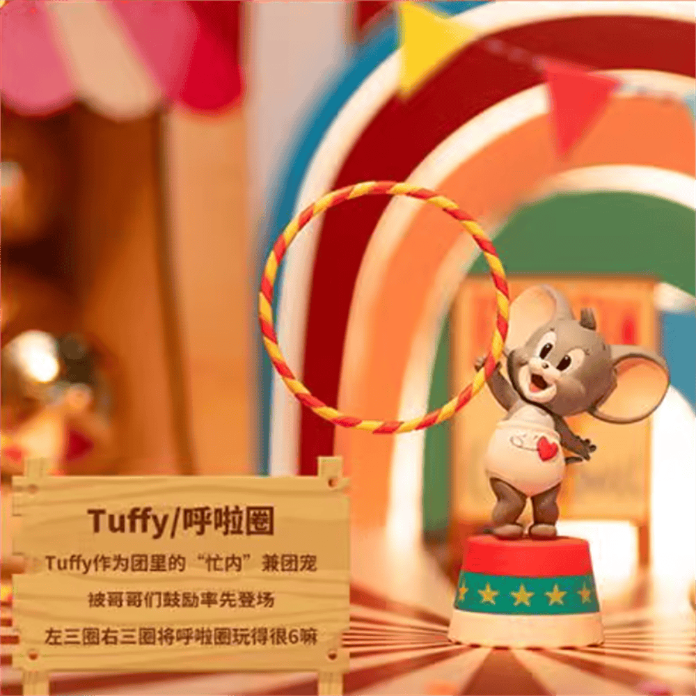 盲盒名创优品礼物现货Tom和Jerry