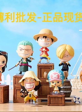 正版MINISO名创优品航海王经典角色系列盲盒路飞公仔潮玩手办礼物