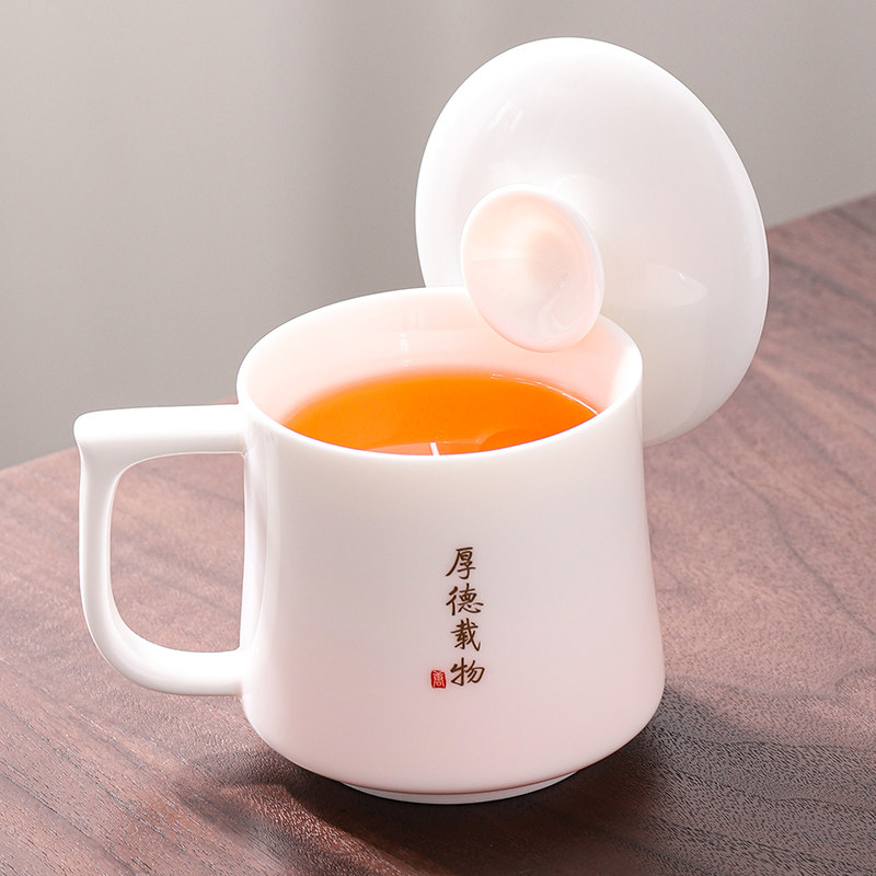 羊脂玉瓷马克杯带盖办公室茶杯陶瓷个人专用水杯家用定制杯子新款