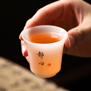 璞玉白瓷茶杯主人杯高档个人专用功夫茶具品茗杯陶瓷单杯2025新款
