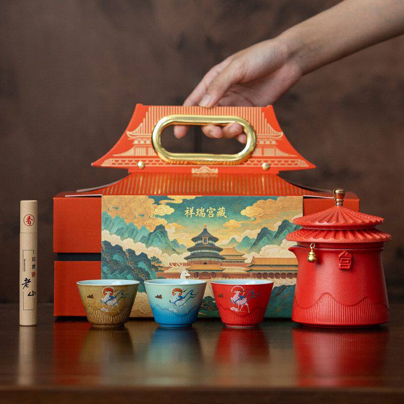 故宫文创功夫茶具一壶三杯套装新婚生日礼物送老师乔迁退休伴手礼