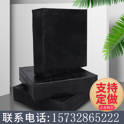 国标公路桥梁橡胶支座GYZ/GJZ四氟板式滑动盆式支座圆形矩形垫块