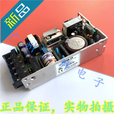 HK50A-24 全新 进口 开关电源 50W 5V 10A 正品丿