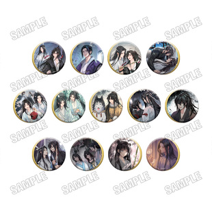 喵喵预订 魔道祖师 完结纪念展 扉页吧唧徽章 O1027 周