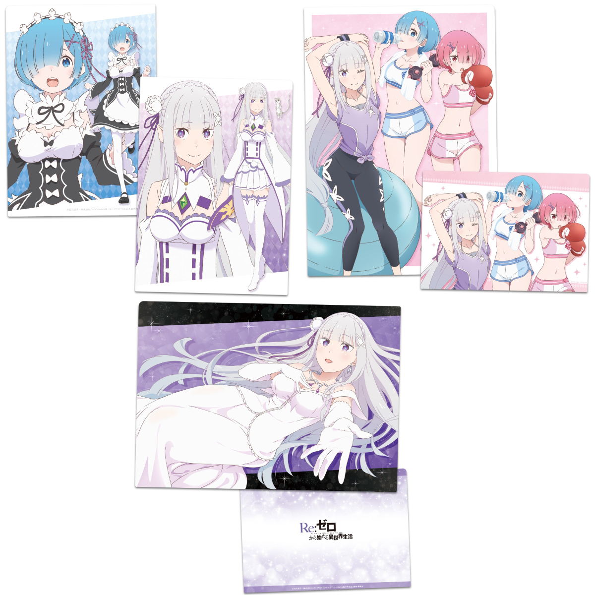 喵喵预订Re：从零开始的异世