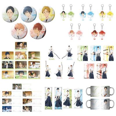 喵喵现货正版弦音风舞