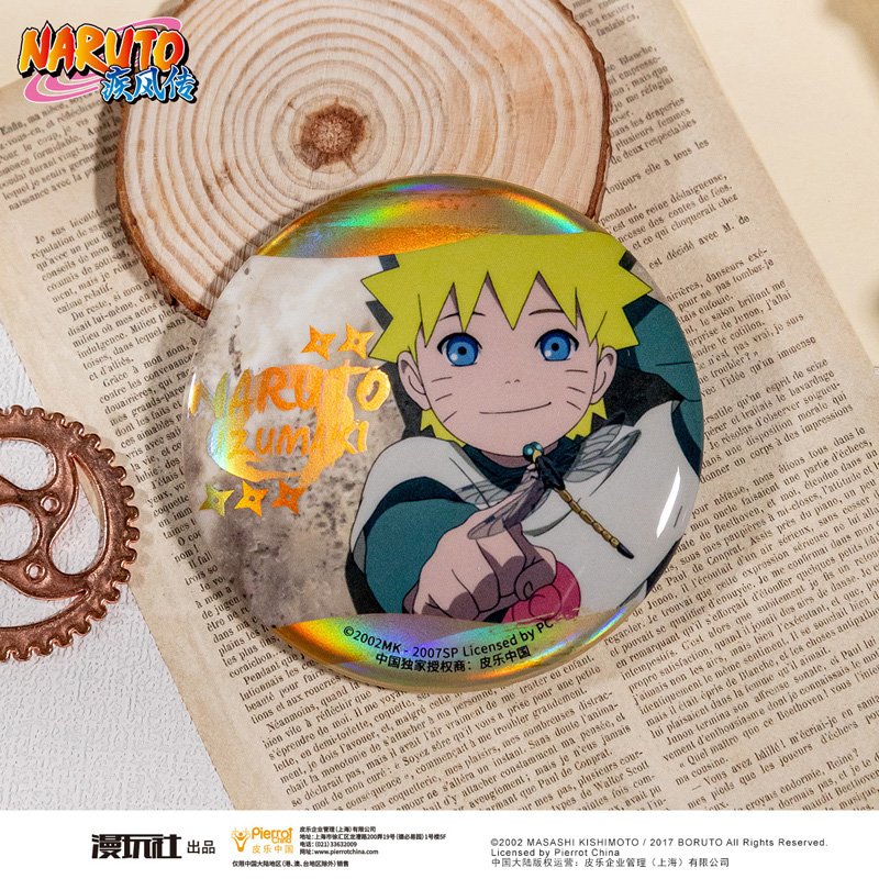 喵喵现货正版  火影忍者 漩涡鸣人 雏田 宇智波佐助 小樱 卡卡西