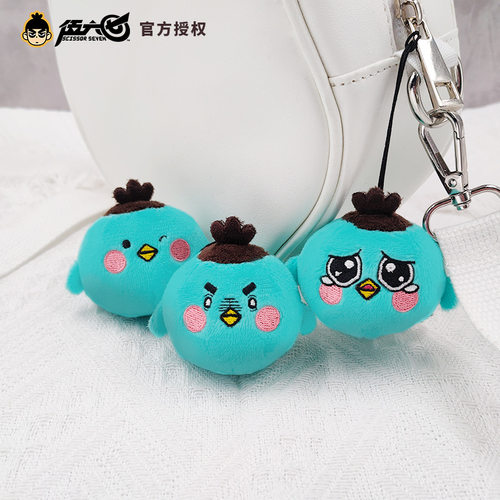 喵喵预订-刺客伍六七挂件鸡大