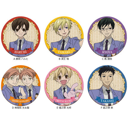 喵喵预订   樱兰高校男公关部 皮革杯垫 SYNC 再贩 周边