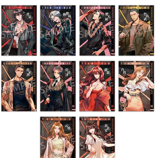 喵喵现货正版 十日终焉剧集 钟鸣系列 角色色纸 齐夏官谷 陈俊南