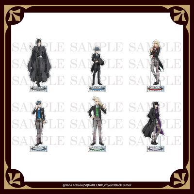 喵喵预订黑执事寄宿学