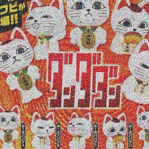 /预订扭蛋7T-ARTSofubi