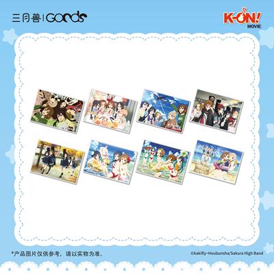 喵喵预订三兽轻音少