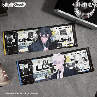 M.O.D系列 时光人动画 RE：WIND镭射票套 官方 喵喵现货正版