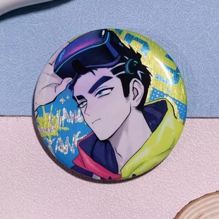 喵喵现货正版  硬核一中 戎星野 戎朕也 王爵 池苔 涂鸦系列 双闪