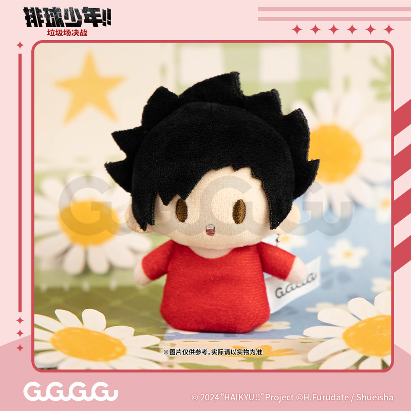 喵喵现货正版排球少年