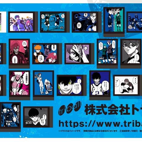 /预订/蓝色监狱漫画原