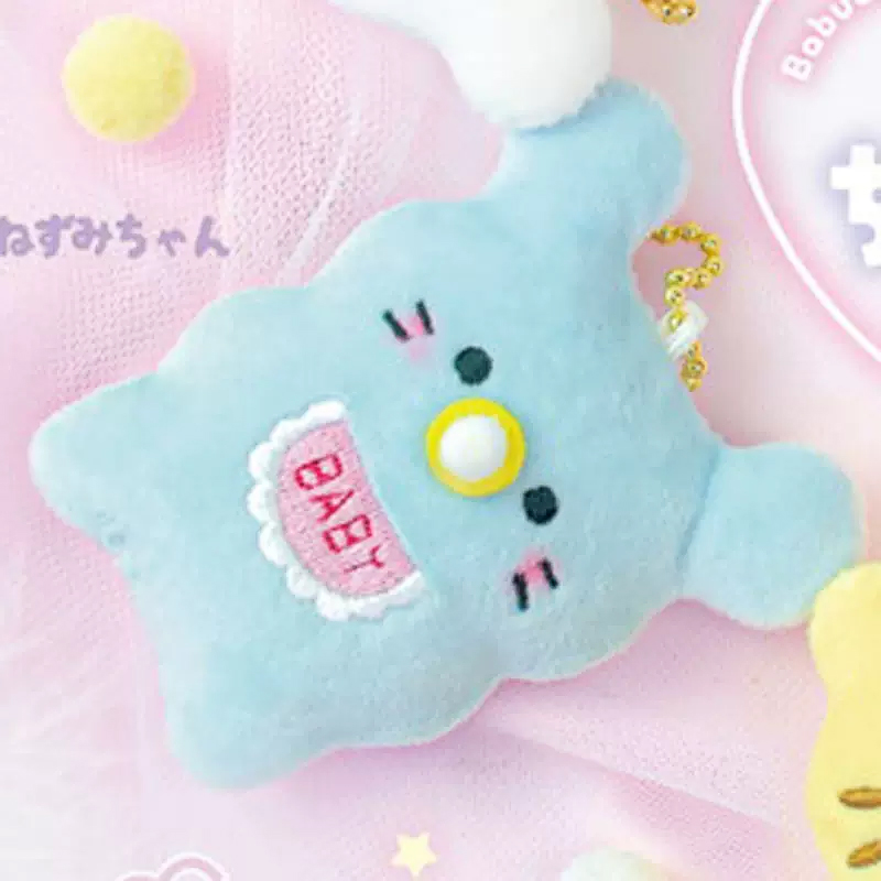 喵喵现货正版 第二弹  扭蛋奶嘴小动物毛绒熊狗兔老鼠老虎猫