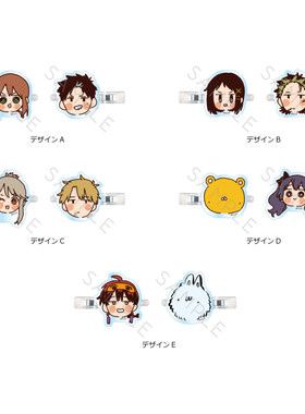 喵喵预订   幼儿园战争 Q版 亚克力夹子 第2弹 SYNC 周边