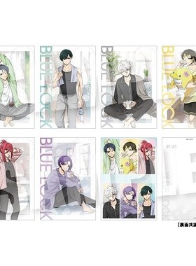 喵喵预订   蓝色监狱 蓝锁 早安 7:23 ver. 明信片套装 NEO 周边