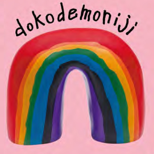 /预订/艺术家DAISUKEON