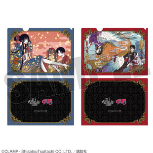 喵喵预订   xxxHOLiC HUB联动 文件夹套装 2件套 周边