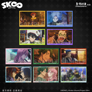 喵喵现货正版  无限滑板 截图系列喜屋武历 驰河兰加 知念实也款