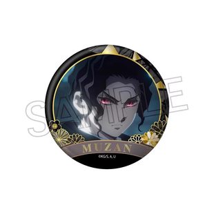 鬼灭之刃 W02510 螺钿风 再版 周 吧唧徽章Vol.4 喵喵预订