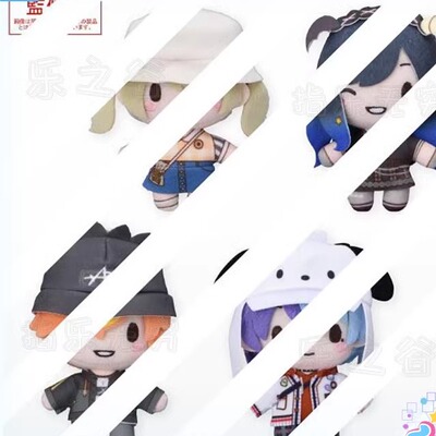 预订世界计划初音未来Vivid