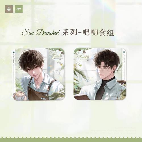 喵喵预订COMIPLUSX《你