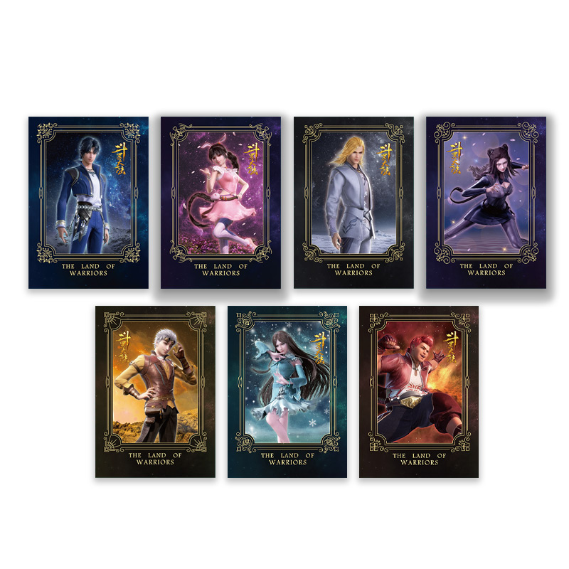 喵喵预订赠明信片正版