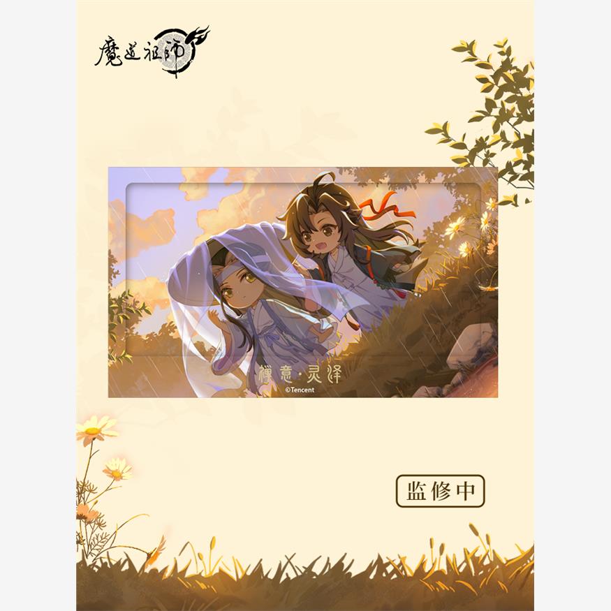 喵喵预订正版大魔王动画