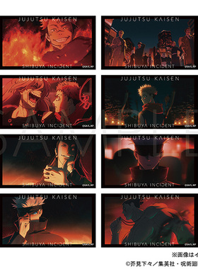 喵喵预订- 咒术回战渋谷事変OP贴纸MAPPA动漫周边