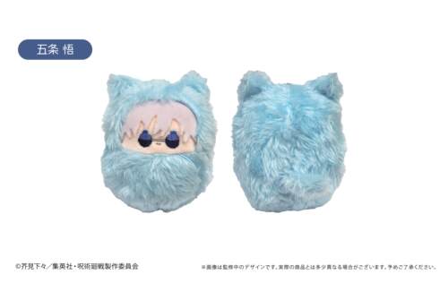 TAPIOCA咒术回战怀玉玉折