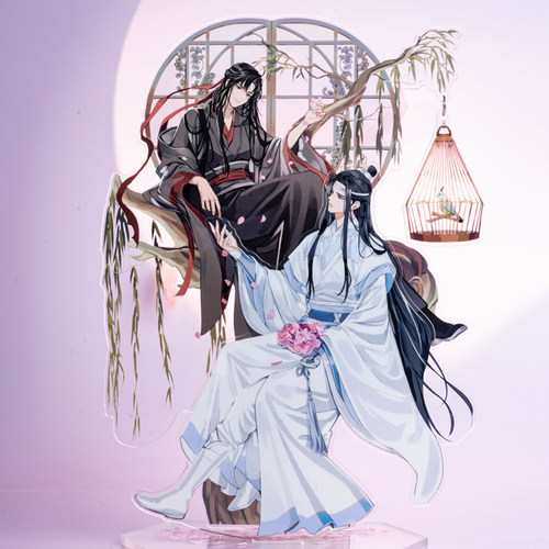 魔道祖师花绪魏无羡蓝忘机立牌