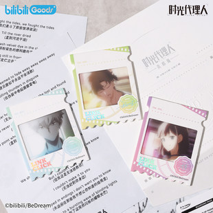 Eye The 相卡冰箱贴纸夹纪 时光人英都篇系列 喵喵现货正版