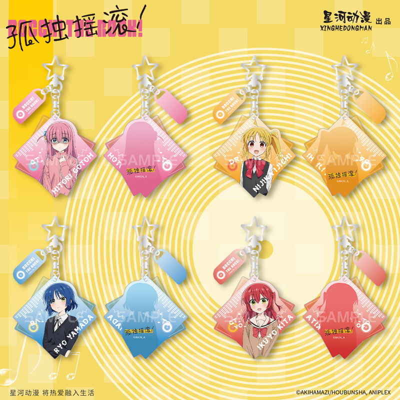 喵喵现货正版  孤独摇滚光碟系列后藤独伊地知虹夏挂件钥匙扣动漫