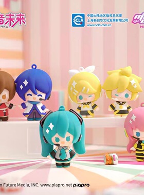 预订  minidoll VOCALOID 初音未来MIKU 指尖玩偶挂件钥匙扣