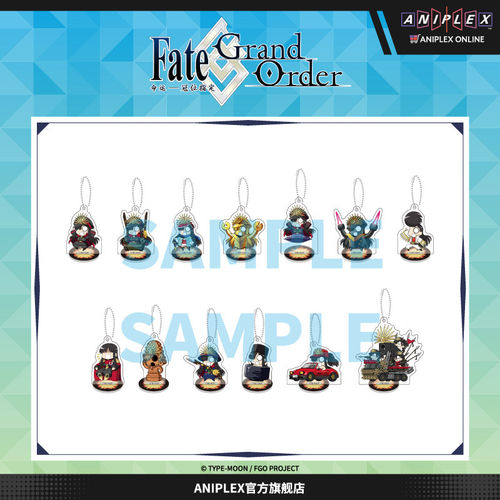 喵喵预订Fate/GrandO日