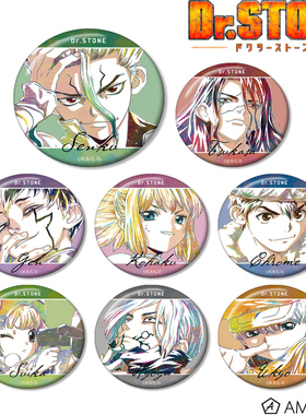 喵喵预订   AMNIBUS 石纪元 Ani-Art水彩吧唧徽章1-2弹 Z N1115周