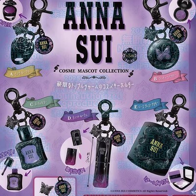 喵喵预订ANNA SUI安娜苏美妆挂件扭蛋 彩妆吊饰模型