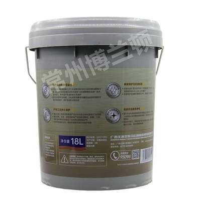 玉柴悍虎国六柴油机专用机油CK-4/10W-30柴机机油 原装正品 18L