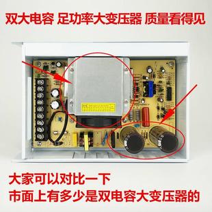 冲冠特价 33A 400W防雨开关电源12V400W电源变压器LED灯带灯箱 12V