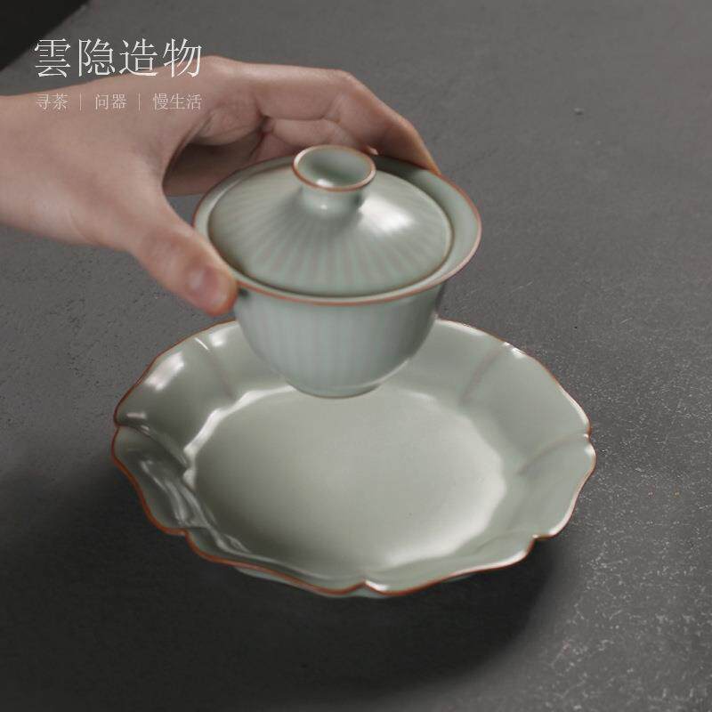 爆款天青汝窑壶承干泡盘家用功夫茶具茶道零配中式陶瓷茶垫杯垫开
