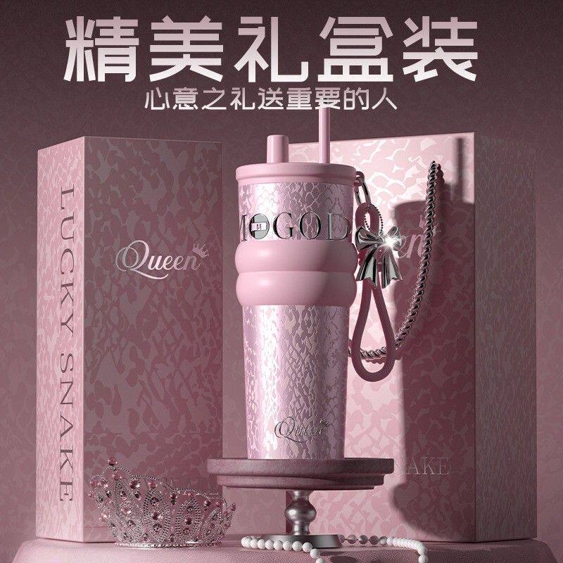 新年礼物冬季便携茶杯保温杯吸管杯高颜值随身杯女士车载水杯生日