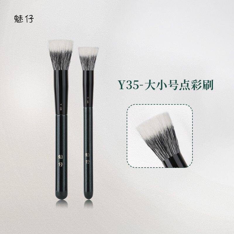 魅仔Y35点彩刷腮红刷平圆头小号羊毛晒红高光刷一支装沧州化妆刷