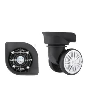 爆款现货行李箱轮子配件万向轮拉杆箱旅行箱皮箱密码箱滚滑轮轱辘