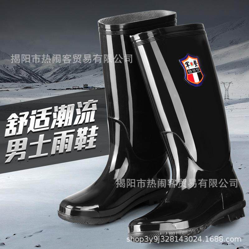 爆款35-45码高筒男女雨鞋厨房防滑胶鞋防水工鞋黑色仿橡胶底雨靴