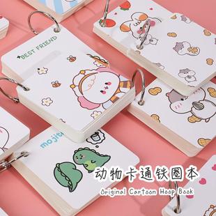 爆款可爱卡通线圈小本子小学生便携随身口袋本学生小奖品礼物横线