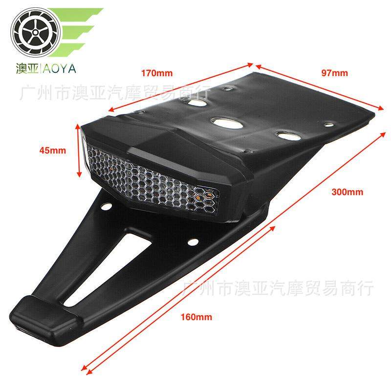 爆款摩托车挡泥板刹车后尾灯带转向灯一体网格灯罩改装刹车信号灯,汽车零部件/养护/美容/维保,边灯,淘宝优惠券,粉丝福利购,淘宝优惠卷